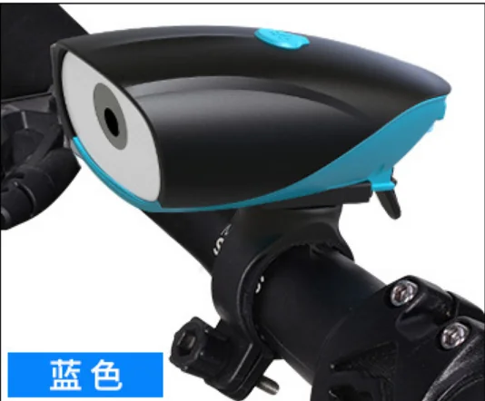 Велосипедный головной светильник для горного велосипеда, USB зарядка, Электрический звуковой сигнал сильный светильник светодиодный вспышка светильник Велосипеды оборудование - Цвет: blue