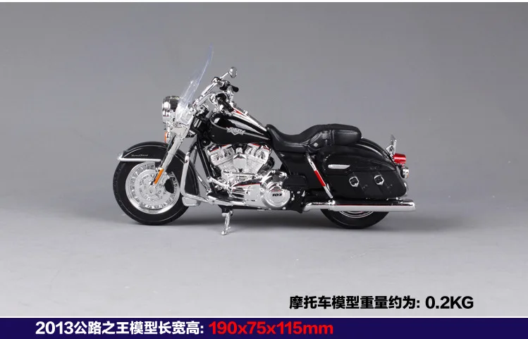 Maisto уличная 750 модель Harley сплав модель мотоцикла модель автомобиля украшение