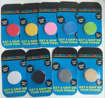 

100pcs Blank colour round holder with package material mobile phone folding stretch airbag bracket Phone Holder Balloon support