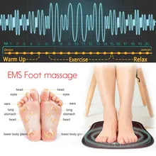Глубокое разминание снимает боль, Массажная щетка для ступней, стимулятор мышц, EMS, беспроводной ABS вибратор для ног, восстанавливающий