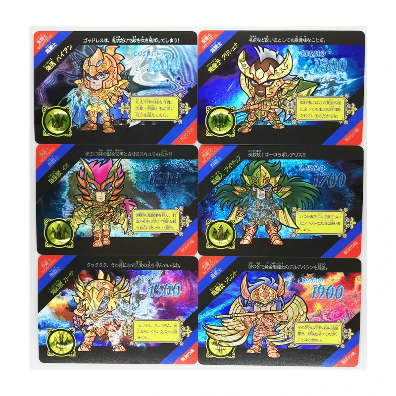 Cut Price Collectibles-Game-Collection Anime-Cards Seiya Saint Gold-Toys Soul of Hobby Flash Rough 6n95BAxJojW