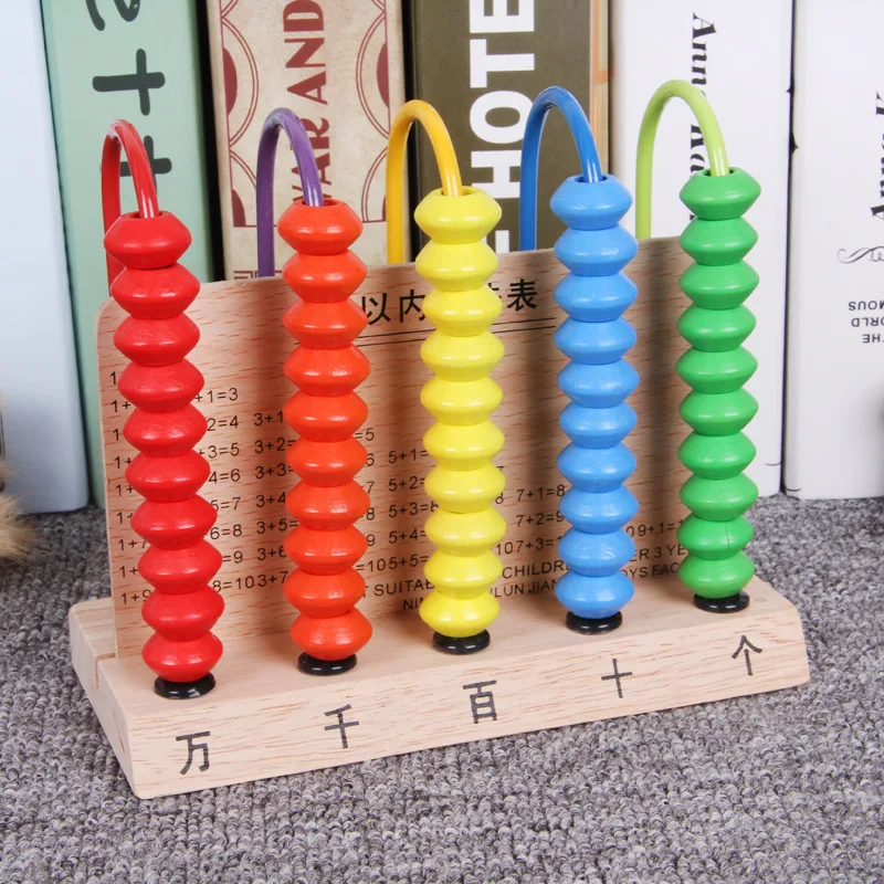 

Children Early Childhood Educational Toy Building Blocks 5 Calculation Frame Five-Speed Counter Abacus Calculation Mathematics T