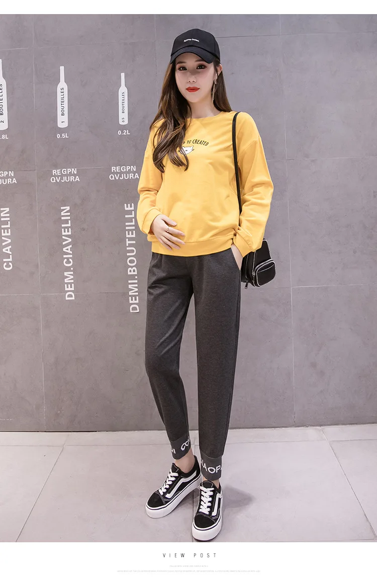 Pregnant women's casual pants Wearing Comfortable Sweatpants Stomach lift Pregnant women's pants