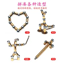 Магнитная ручка гелевая ручка для творчества Подарочная игрушка металлический Магнитный Магнит емкостная ручка на водной основе различные ручка-антистресс