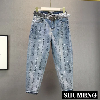 

2020 Spring Summer New Streetwear Loose High Waist Letter Hot Drilling Harem Pants Female Cool Jeans Trousers Denim Pants
