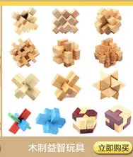 Manufacturers Customizable All Types of Bath Salts Wooden Spoon Wood Bath Salts Environmentally Friendly Spoon Tea Leaf Japanese