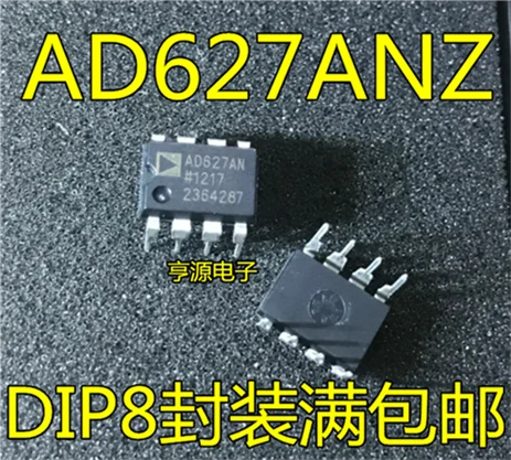 5cps AD627 AD627AN AD627ANZ DIP8