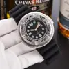 Men's Watches