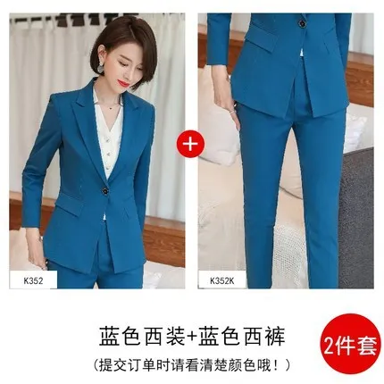 Two-piece pants Женский костюм, осень и зима, новая мода, с одной пряжкой, Повседневная профессиональная одежда, брюки, набор, два комплекта женской одежды - Цвет: Two-piece pants