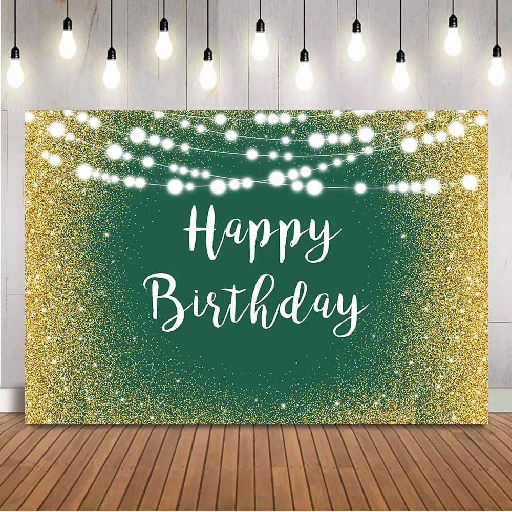 Green Background Gold Glitter Birthday Backdrop Adult Theme Birthday ...