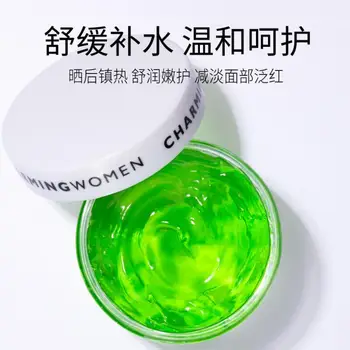 

Cucumber Mask Aloe Vera Gel Oil-Control Anti Winkle Whitening Moisturizing Acne Treatment Face Cream