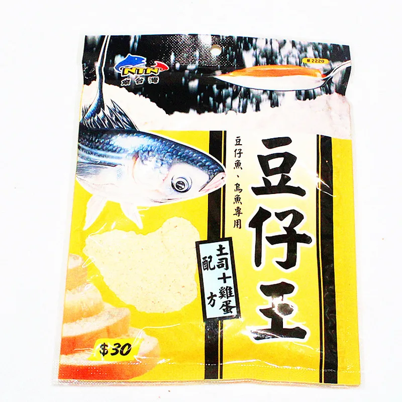 

Southern Taiwan Bait Black Bait dou zi King Small Black Bait Snow Crucian Aconitum Material