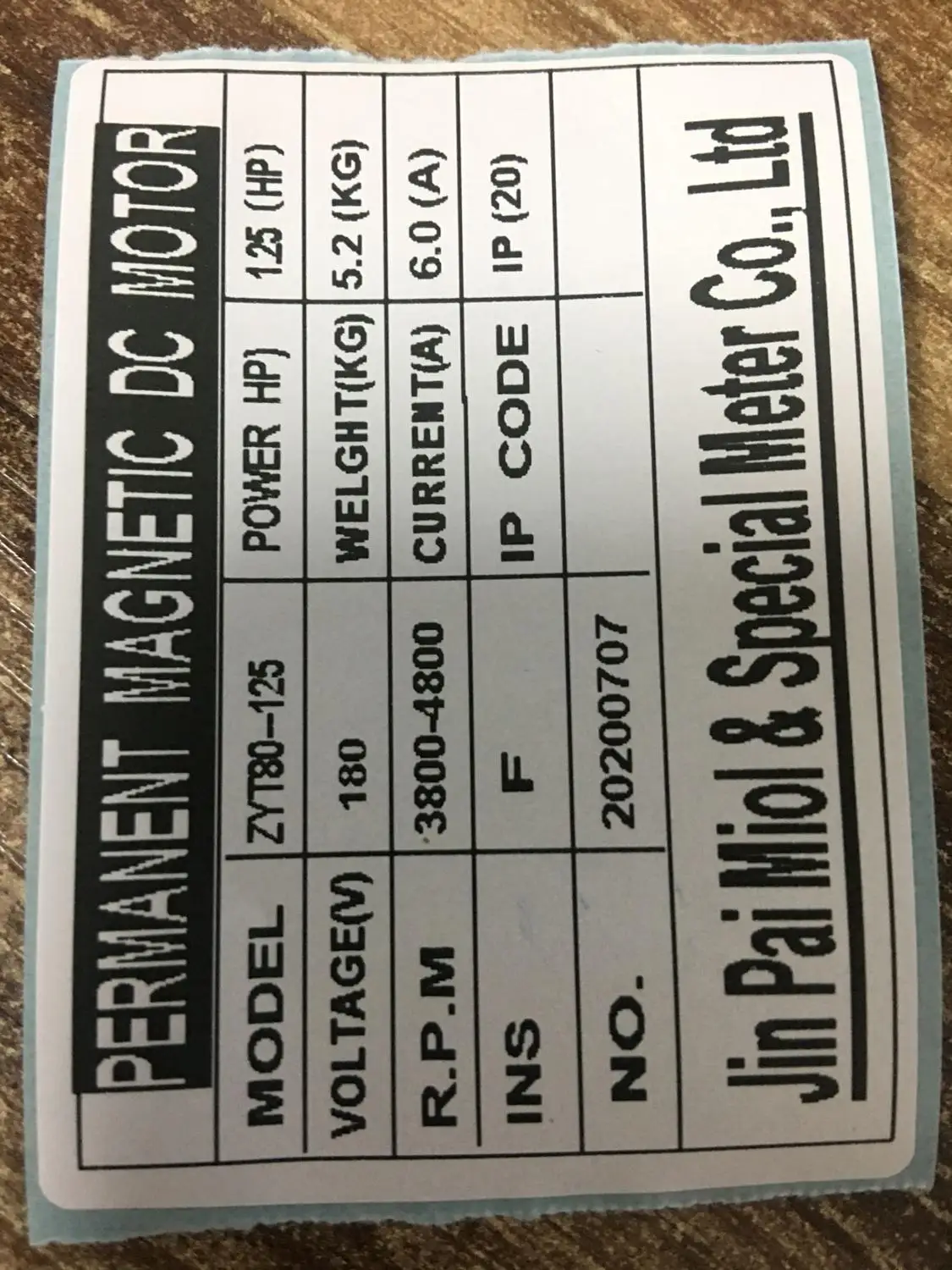 Беговая дорожка с двигателем постоянного тока 1 25 л.с. | Обустройство дома