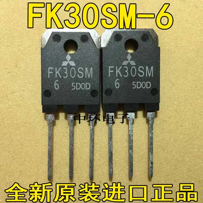 10 шт./лот FS30SM-6 FS30SM6x m y