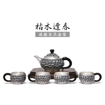 

Silver Tea Set 999 Office Set Silver Kung Fu Tea Set Home Premium Gift Silver Tea Set Christmas Gift
