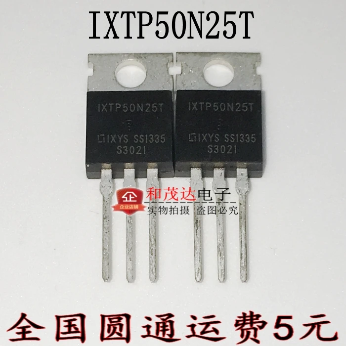 5 шт./IXTP50N25T 250V50A до-220 TO220