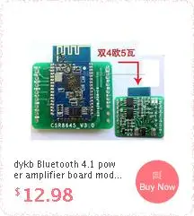 DYKB MINI Bluetooth 5,0 беспроводной аудио цифровой усилитель мощности стерео плата 50Wx2 Bluetooth усилитель регулировки громкости 12 В 24 В dc