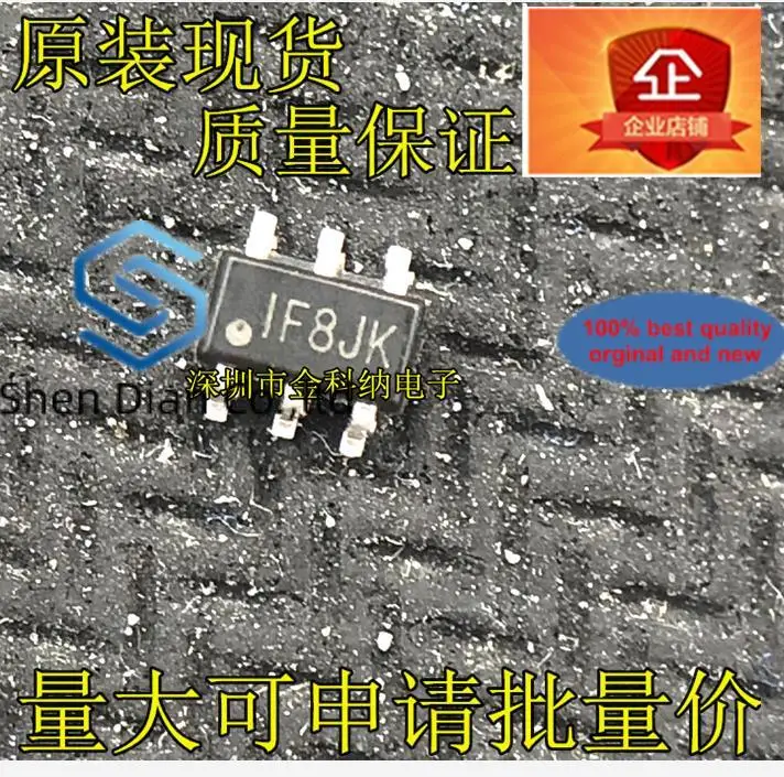 

10 шт., 100% оригинальная новинка, фотолампа-Z, Электронная микросхема, шелковая печать, IF8DE, IF8DD