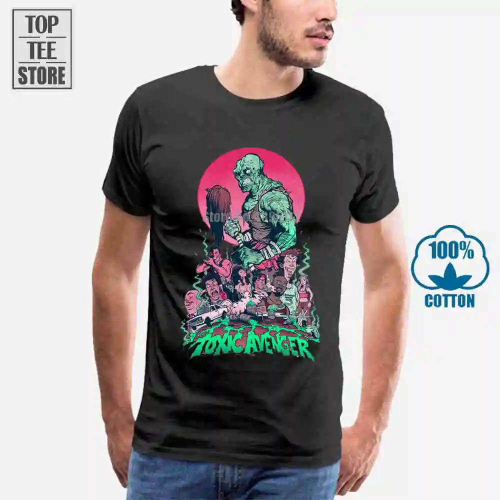 Мужская футболка с принтом токсичный Мститель розовая коротким рукавом и