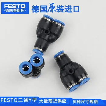 

Festo Y-connector QSY-4 QSY-6 QSY-8 QSY-10 QSY-12 QSY-16 QSY6-4 QSY8-6 QSY10-8 QSY12-10