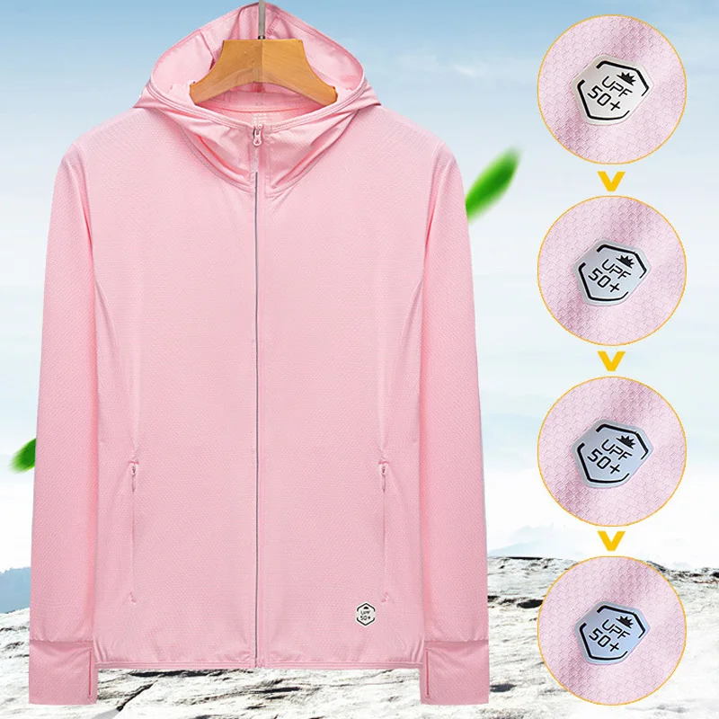 Cycling Jacket Summer Knitted Long-Sleeved Ice Silk Sunscreen Quick-Drying Sun Protection Clothing