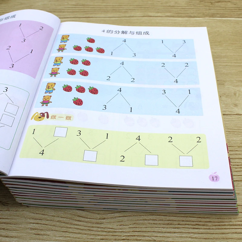 

12 Books Child Enlightenment Early Teaching Exercise Book Copybook Kids Learn Chinese Pinyin Maths Libros Livros Livres Libro