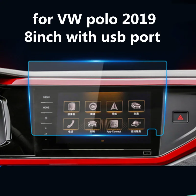 Для Volkswagen VW POLO 2019 автомобиля Экран навигации сенсорный протектор Закаленное
