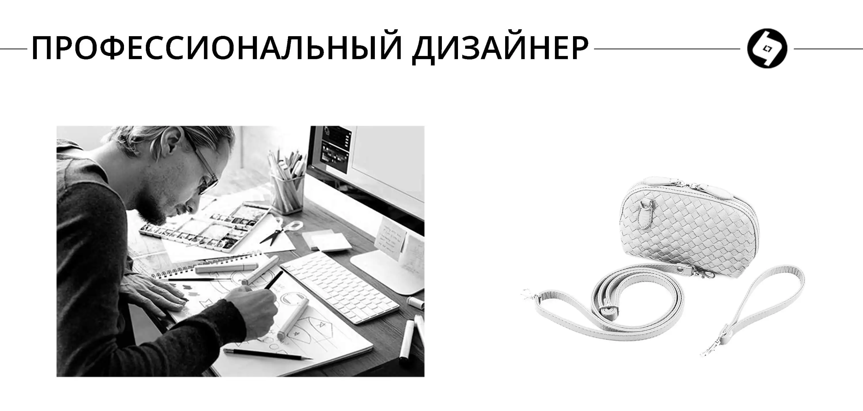 STIVEN JAMES, тканевые клатчи для женщин, мини-сумка через плечо, ручная тканая сумка-клатч, вязанные Сумки на ремешке, кожаные женские сумки