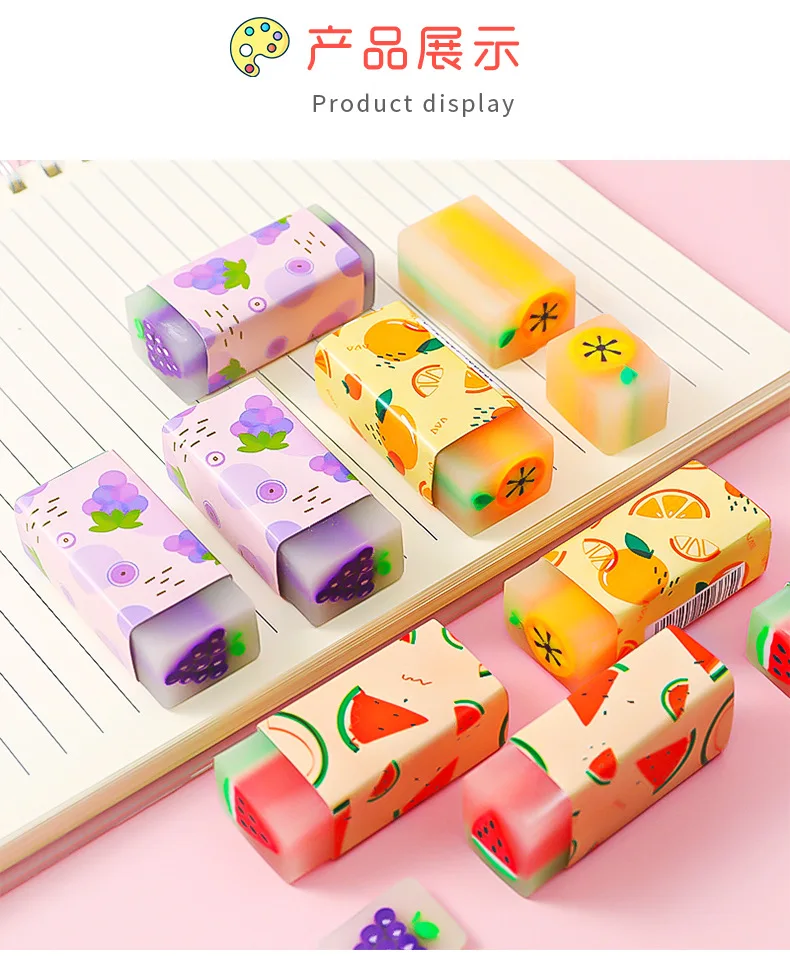 Kawaii Therapy Fruit Erasers - Limited Edition