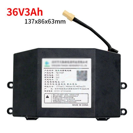 3AH Горячий 36V 3AH/4.4AH/5.2AH 2 колеса электрический скутер самобалансирующийся Ховерборд литиевый аккумулятор Электрический аккумулятор - Цвет: 3AH