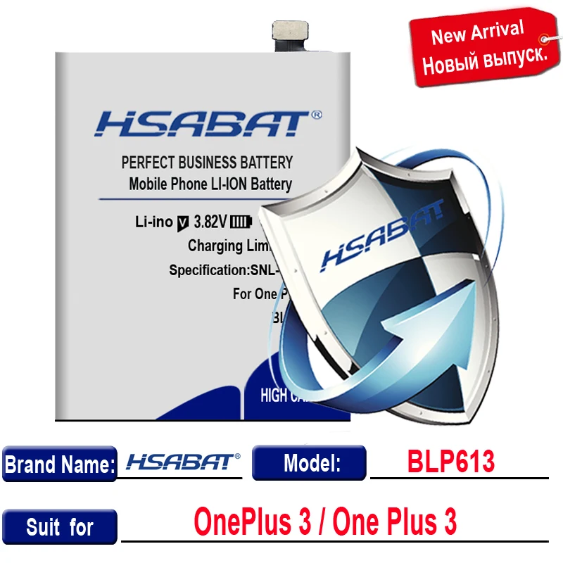 HSABAT 4150mAh BLP613 Аккумулятор для OnePlus 3/One Plus 3