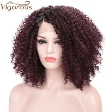 Vigorous Ombre Burgundy Kinky Curly Wig Synthetic Lace Front Wig Natural Hairline African American Wigs for Black Women