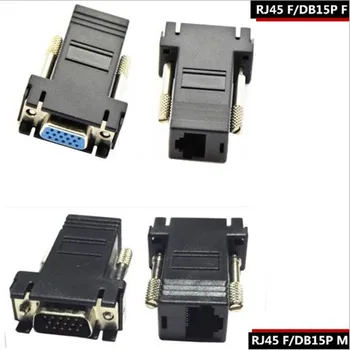 

Suitable for assembly complete DB15Pin revolution RJ45 mother computer TV monitor adapter VGA M to RJ45 F