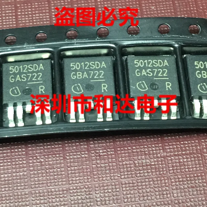 5 шт. 5012SDA BTS5012SDA TO-252