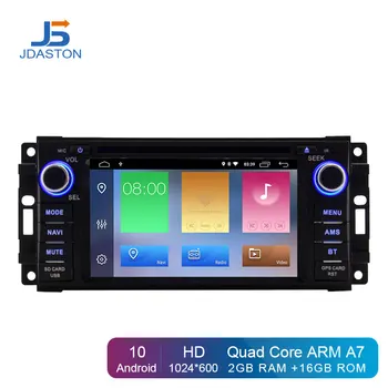 

JDASTON Android 10.0 Car Multimedia DVD Radio Player For Dodge Chrysler Sebring Jeep Compass Commander Grand Cherokee Wrangler