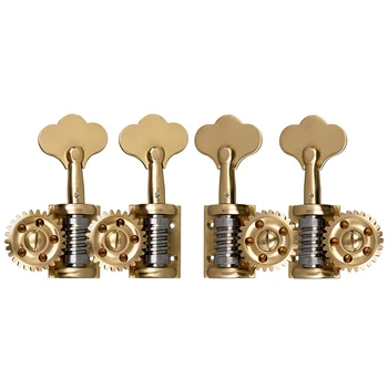 

Dropship-NAOMI 4Pcs / 1 Set German Style 3/4 4/4 Double Bass Tuners Single Machine Head