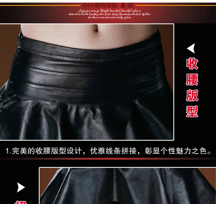 New autumn and winter plus-size leather skirt high waist pleated skirt anti-slip a line women skirt leather mini pleated skirt