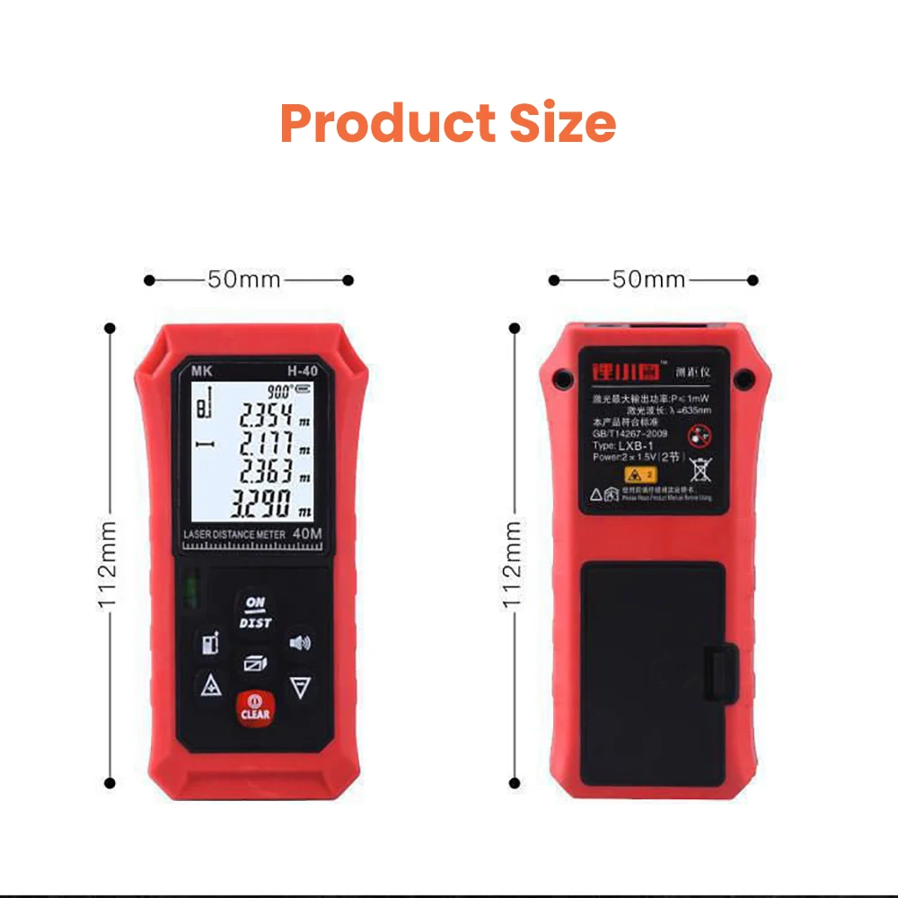 YIMAKER Digital Laser Rangefinder High-precision Infrared Measuring Instrument Handheld Distance Measuring Tape Laser Ruler 40M YIMAKER Digital Laser Rangefinder High-precision Infrared Measuring Instrument Handheld Distance Measuring Tape Laser Ruler 40M