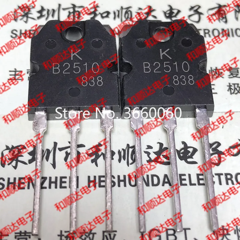 5 шт./лот 2SB2510 B2510 TO-3P