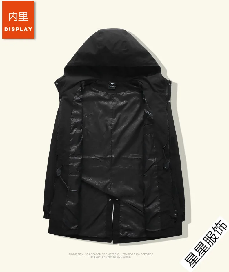 Большие размеры 8XL 6XL 5XL 4XL мужская повседневная куртка весна осень туризм ветронепроницаемый Бомбер куртка Мужская ветрозащитная куртка с капюшоном