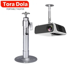 TORA DOLA Projector Holder Ceiling Mount Loading 3.5KG Roof Projector Bracket For Multimedia Beamer,use in Business & Education business education