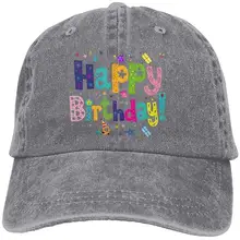 С Днем Рождения Милая унисекс Пряжа-окрашенная джинсовая шляпа от солнца регулируемая бейсболка