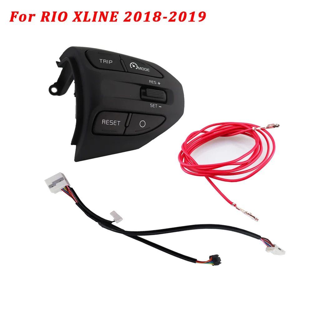 Для KIA K2 Рио Рио X LINE кнопки рулевого колеса, кнопки Bluetooth телефон круиз Управление с переключателем громкости Авто Запчасти
