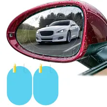 1 пара Автомобильное зеркало заднего вида дождевая Пленка Зеркальная водонепроницаемая пленка зеркало заднего вида стеклянная пленка анти-пленка