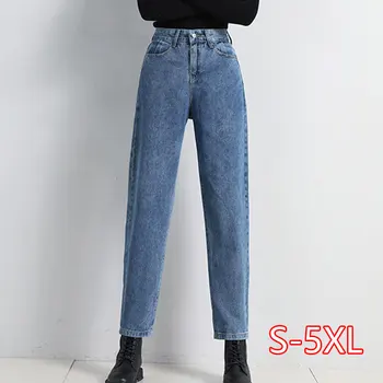 

High Waist Jeans For Woman Large Size Jeans Harem Black Loose Casual Female Spring Denim Ankle Length Jeans Women