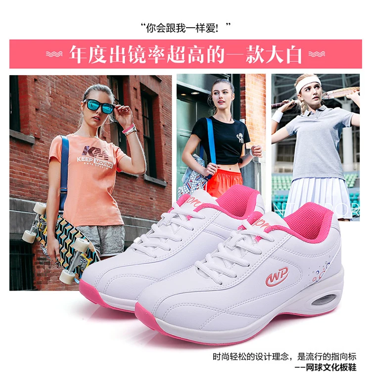 Women's casual sports shoes thick bottom shock absorption fashion breathable women's shoes non-slip heightening women's shoes