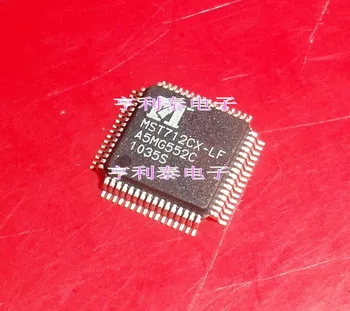 

10pcs MST712CX-LF Original New 1 order
