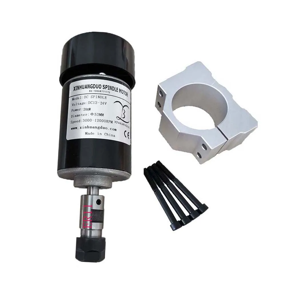 200W ER11 Spindle С воздушным охлаждением 0.2kw с воздушным охлаждением двигателя шпинделя ЧПУ 200 Вт мотор шпинделя+ зажим для CNC машина "сделай сам" с ЧПУ 24VDC 10000 об/мин - Color: 200W ER11 Spindle