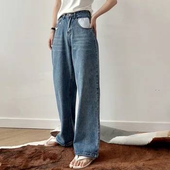 

Patchwork Pocket Wide Leg Jeans Women High Waist Wide Jeans Women 2020 Straight Pants Loose Pants