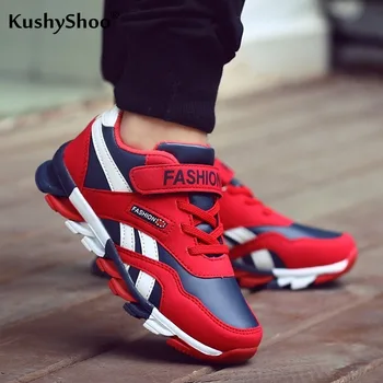 

Kushyshoo kids shoes 2020 new non-slip wear-resistant cushioning rubber bottom sneakers breathable mixed-colors running shoes